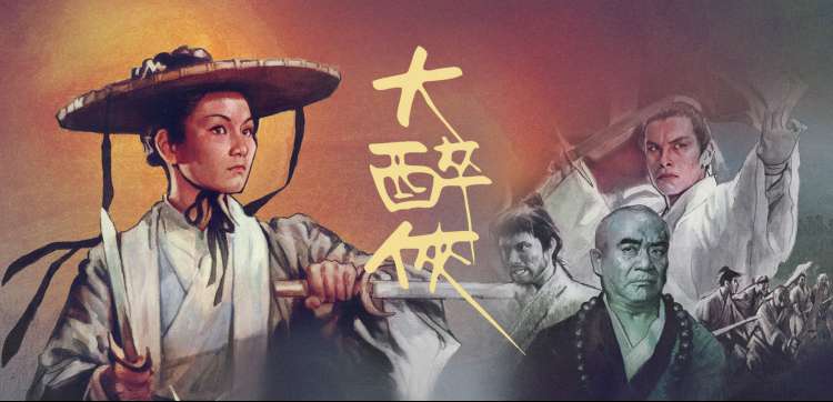 亲子分区与卡通雕塑轮播实拍